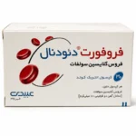 فروفورت دئودنال عبیدی کپسول 30 عددی