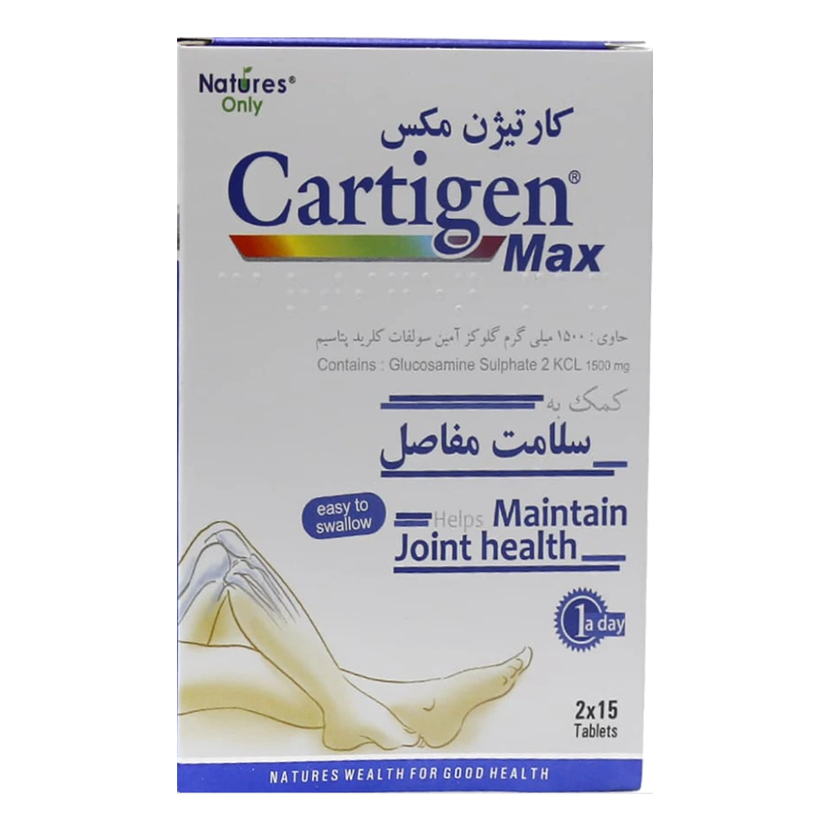 قرص کارتیژن مکس نیچرز اونلی 30 عددی