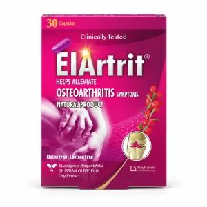 الارتریت ریحانه کپسول 30 عددی - Image 2
