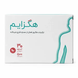 هگزایم 500 میلی‌گرم اشبال شیمی کپسول 30 عددی