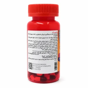 ویتامین K2 مگنوم ویتامینز کپسول 30 عددی - Image 3