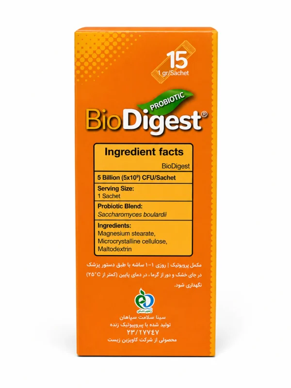 بایو دایجست تک ژن فارما ساشه 15 عددی - Image 3