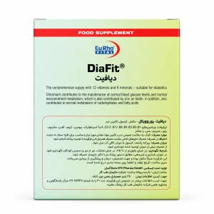 کپسول دیافیت یوروویتال ۳۰ عددی