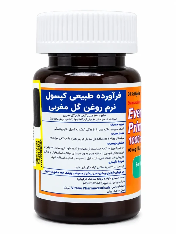 روغن گل مغربی 1000 میلی‌گرم ویتان نیچرز سافت ژل 30 عددی - Image 2