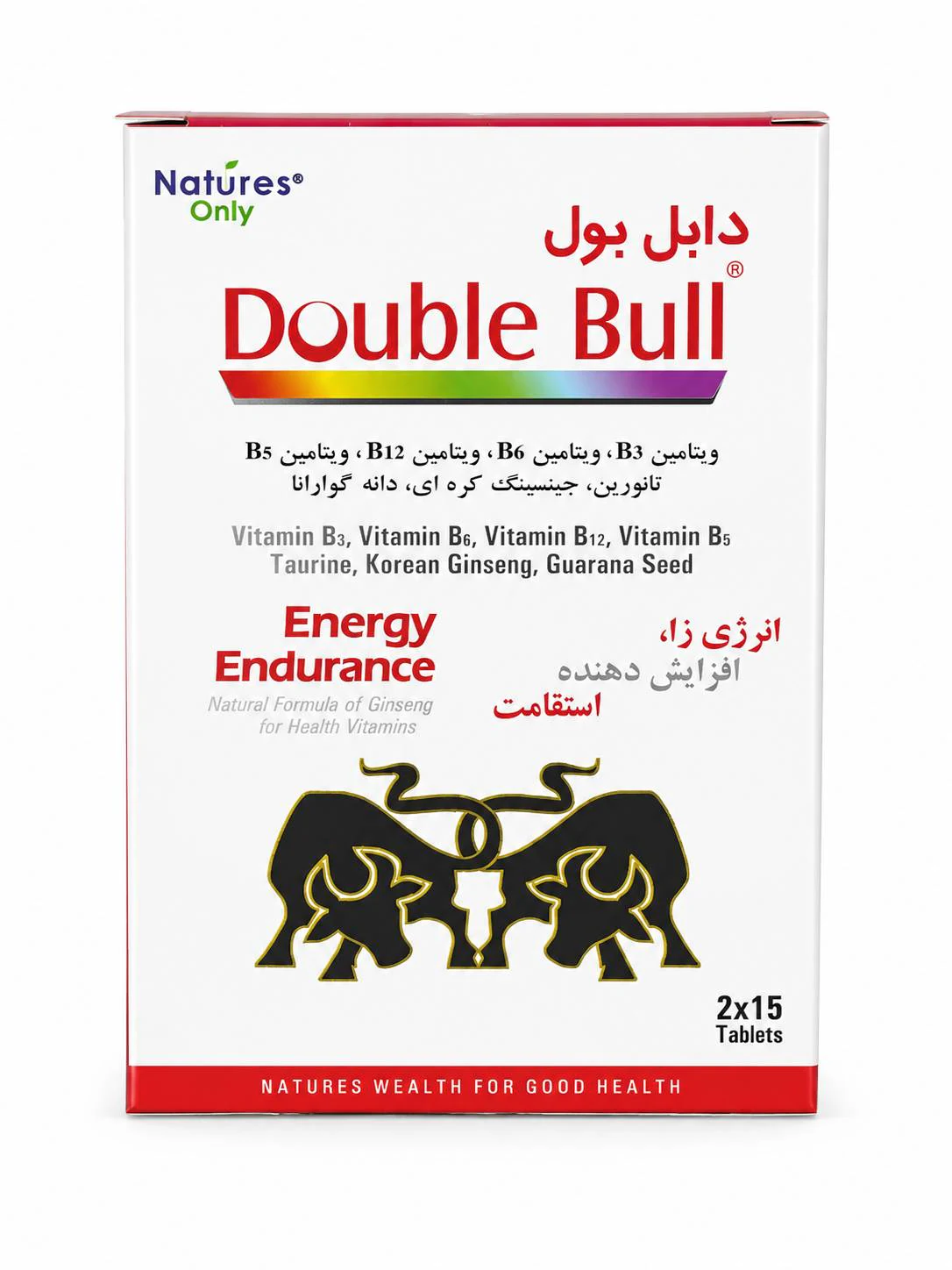 file_0000000061308246a6bdfda1eca130bd دابل بول نیچرز اونلی قرص 30 عددی - Image 1