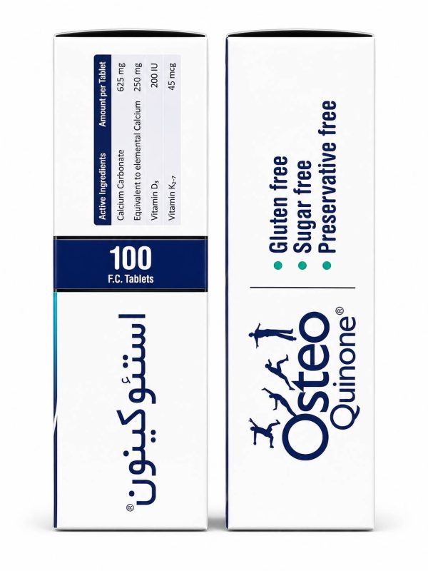 استئوکینون هولیستیکا قرص 100 عددی - Image 3