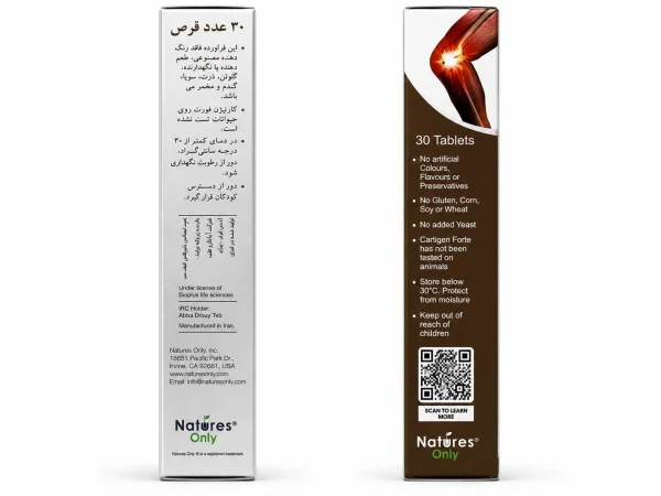 کارتیژن فورت نیچرز اونلی قرص 30 عددی - Image 3