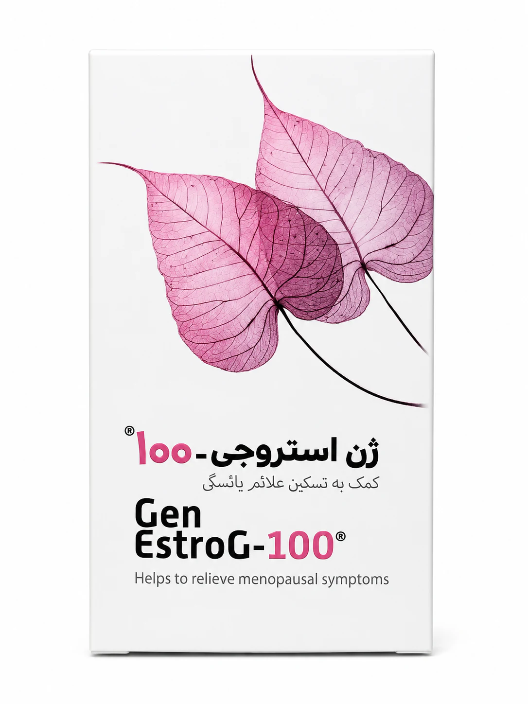 gen-estro-1 ژن استرو 100 ویتافارمد کپسول 60 عددی - Image 1