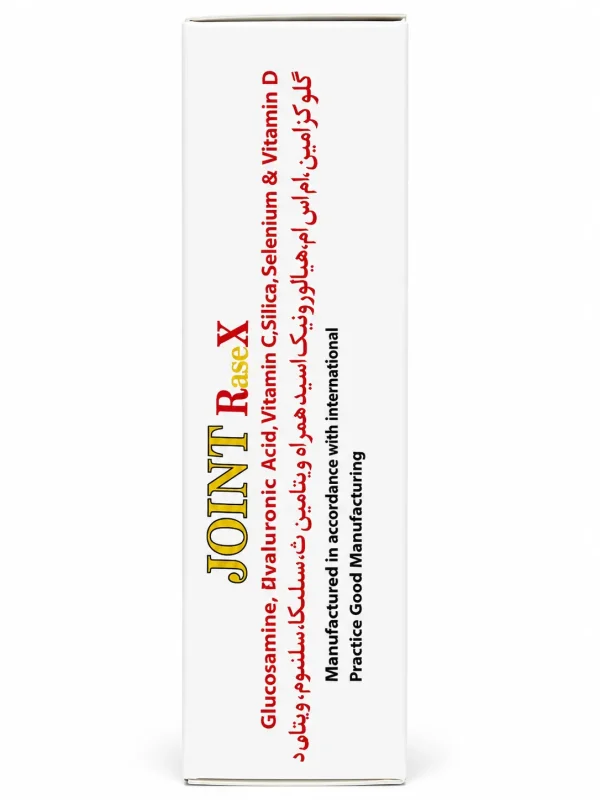 جوینت ریس ایکس نوتراسن فارما قرص 30 عددی - Image 3