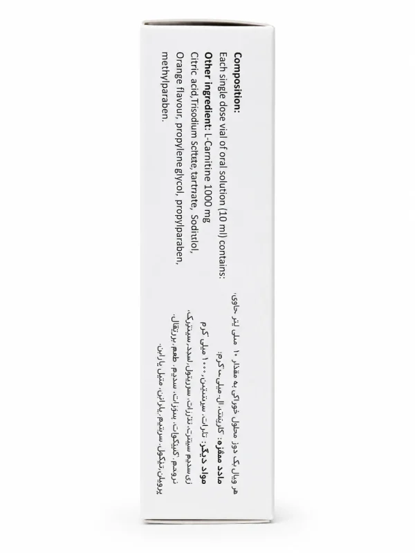 ال کارنیتین 1000 بی‌اس‌کی ویال خوراکی 10 عددی - Image 3