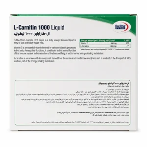 ال کارنیتین 1000 میلی‌گرم یوروویتال ویال خوراکی 6 عددی - Image 2