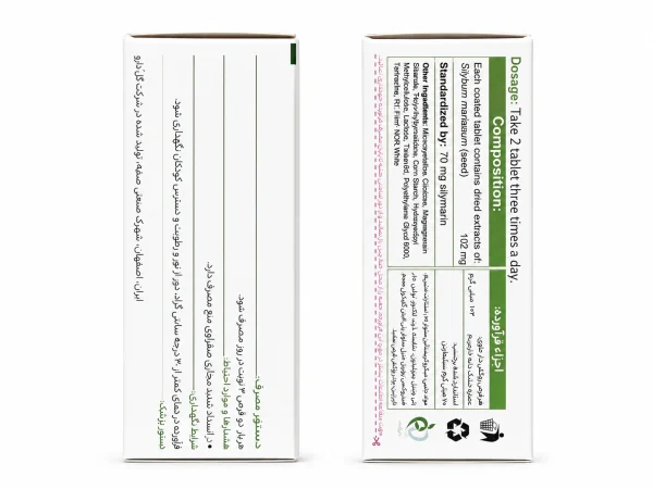 لیورگل 70 گل دارو قرص 30 عددی - Image 3