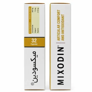 میکسودین هولیستیکا کپسول 32 عددی - Image 3
