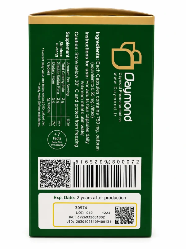 نیچرفیت دیموند 750 میلی‌گرم کپسول 60 عددی - Image 4