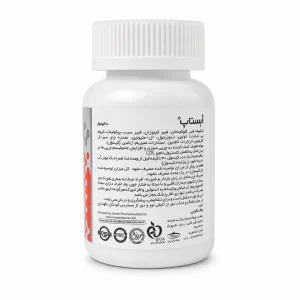 ابستاپ کارن کپسول 60 عددی - Image 3